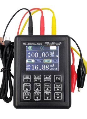 4-20mA Signal Generator Signal Calibrator 24V Current Voltag