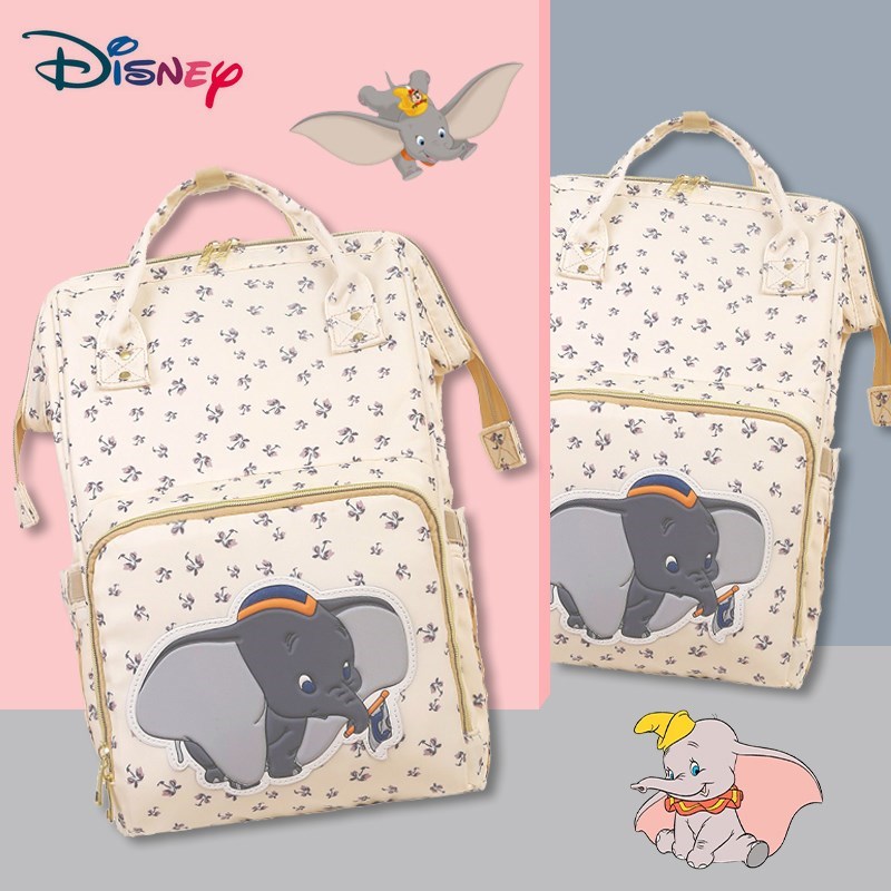 Dumbo Cute Diaper Bag With usb Baby Bag For Mommy Organizer