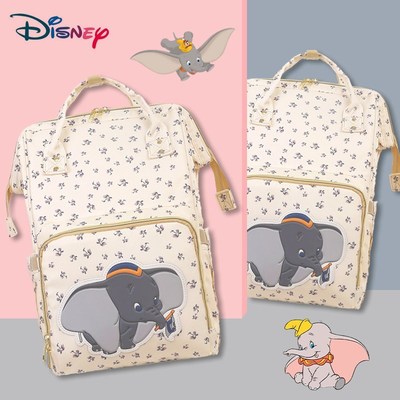 Dumbo Cute Diaper Bag With usb Baby Bag For Mommy Organizer