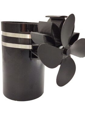 SAILFLO 4 Blades Heat Powered Fireplace Stove Hanging firepl