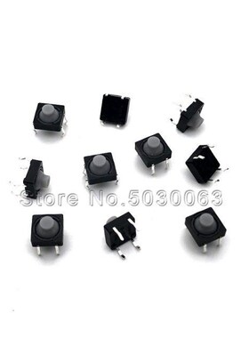 100pcs/lot Silicone 8*8*5.5 Silent touch switch 4pin DIP mic