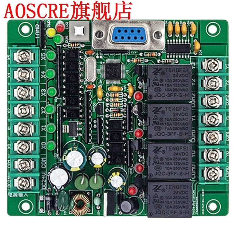 Programmable Logic Controller Plc FX2N 10MR STM32 MCU 6 Inpu