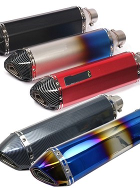 47cm length 51MM inlet For Ak Exhaust Muffler Pipe Motorcycl