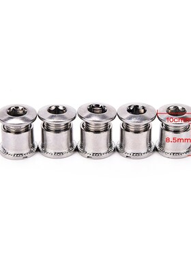 5 PCs Crankset Bolts Crank Bolts Bike Chainring Bolts Bicycl