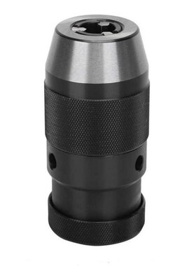 Keyless Drill Chuck Self-Locking with Sleeve Lathes Adapter