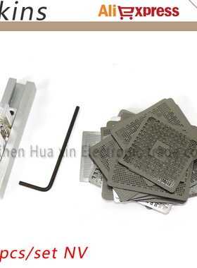 36pcs/set Laptop Nvidia Chip BGA Stencil BGA Reball Kit Dire