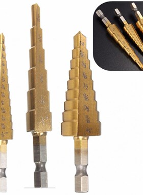 3pcs/lot Step Drill Bits Set HSS Step Drills 1/4 Inch Hexago