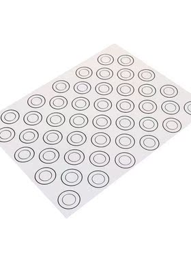 Silicone Baking Mat For DIY Cakes Fondant Pastry Macaron Bak