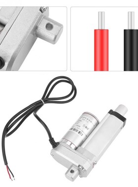 Linear Actuator DC Motor 140KG Lift Stroke 50/100/150/250/30