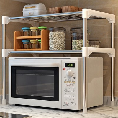 2-Tier/3-Tier Microwave Shelf Rack Kitchen Shelf Spice Organ