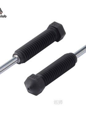 Trianglelab Dragonfly Hotend HIC HF Hardened Steel Nozzle Co