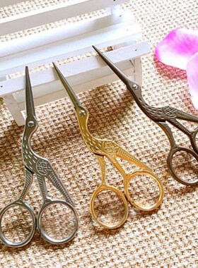 2 Pcs Alloy Vintage Floral Pattern Scissors Seamstress Plum