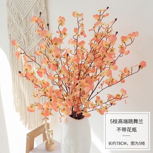 Dancing orchid flowers bouquets of simulation flower