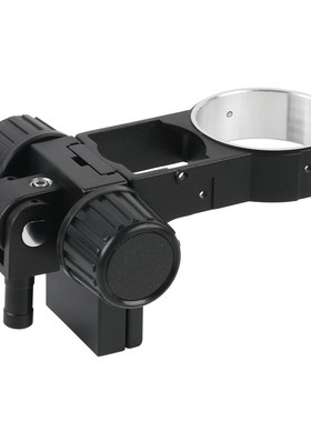 Diameter 76mm Adjustable Focusing Holder With Tail Microscop