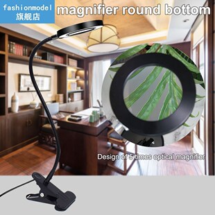 Magnifying Glass with LED Light Third Hand Soldering Tool De