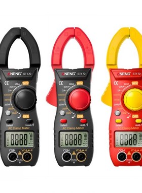 DC/AC Current Multimeter Multi-fucntion Ammeter Voltage Test