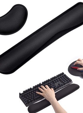 Keyboard Wrist Rest Mouse Pad Memory Foam Ergonomic Mouse