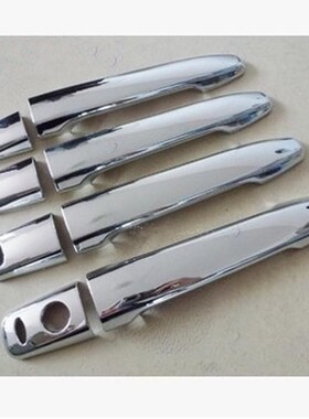 Mitsubishi  Outlander 2013-2018 High-quality ABS Chrome Car