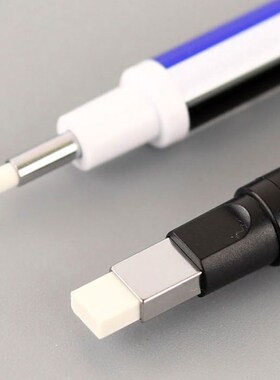 MONO EK-HUR / EK-HUS Ultra-fine Pen Type High-gloss Eraser P