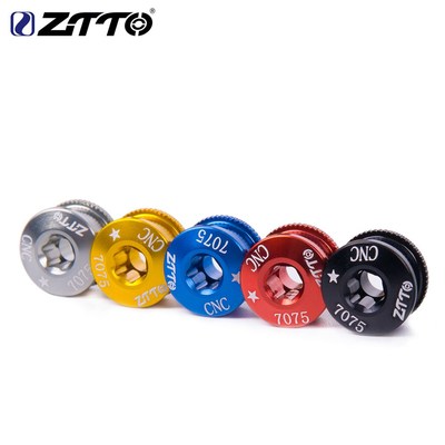 ZTTO 5PCS Chainring Bolt Bicycle Chainwheel Screws CNC 7075