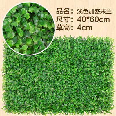Green plant simulation plant lawn metope adornment balcony