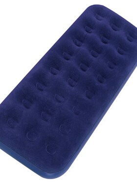 ELOS-191x73cm Thickened Nap Air Bed Portable Camping Folding