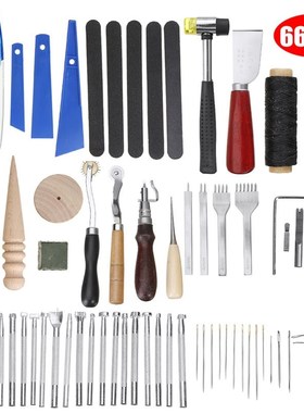 KiWarm Professional 37/61/18Pcs Leather Craft Tools Kit Hand