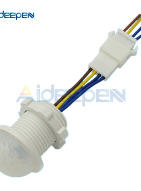 AC 220V 100W Infrared PIR Probe LED Body Motion Sensor Infra