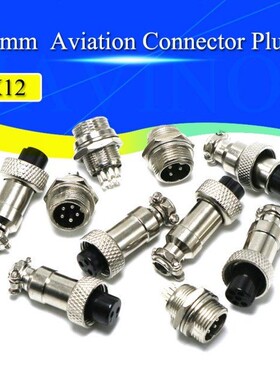 10set GX12 12mm 2pin 3pin 4Pin 5pin 6pin 7pin 12mm Audio Con