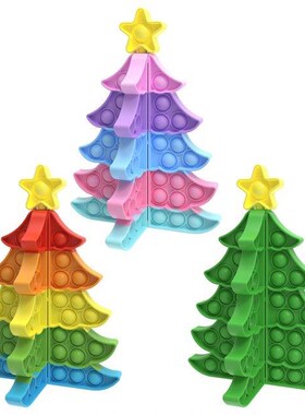 3D Christmas Tree Silicone Push Bubble Fingertip Decompressi