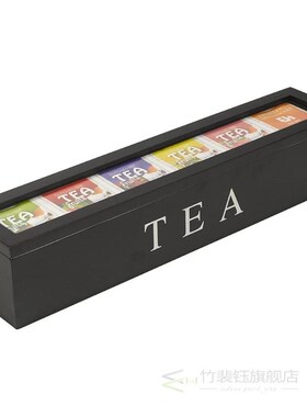 Coffe And Tea Box Organizer Wooden With Lid Coffee Tea Bag