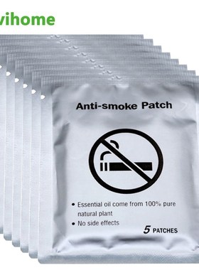 40pcs Stop Quit Smoking Cessation Pad  Natural Ingredie
