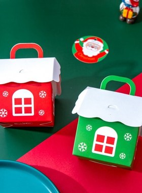 10pcs Christmas Candy Box Bags Gift Box DIY Cookie Packaging