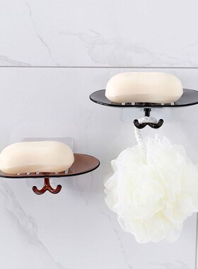 1Pcs Bathroom Shower Soap Box Holder Tray Dish Storage Plate