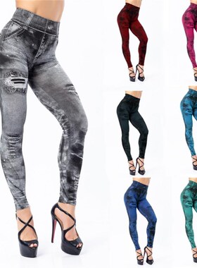 Slim Women Leggings Faux Denim Jeans High Waist Elastic Pant