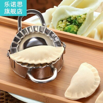 304 Stainless Steel Dumpling Machine, Cut Dough, Wonton Pie