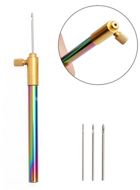 French Style Aluminum Alloy Embroidery Glitter Needle Croche