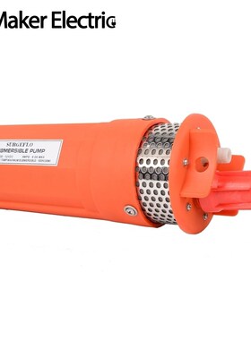 Lift Small DC 12/24V 360LPH 70M Submersible Power Solar Wate