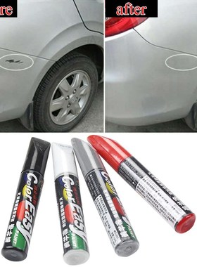 For Color Easy 12ML Car Paint Scratches Repair Pen Brush Sil