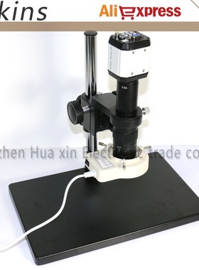 Repair Tool VGA/AV/USB 3 In 1 Outputs 2.0MP HD Industrial Mi