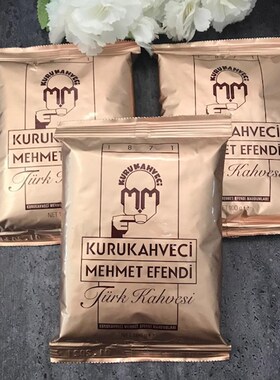 Turkish Coffee Kurukahveci Mehmet Efendi Set of 3 x100 Gr Sa