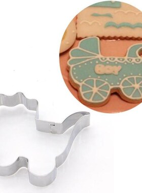 7Pcs/Set Stainless Steel Baby Stroller Feeding Bottle Clothe