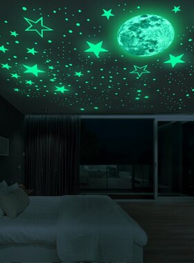 435pcs/set DIY Self-adhesive Wall Sticker 3D Star Dot Lumino