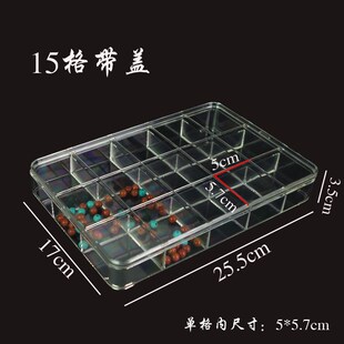 Transparent acrylic jewelry boxes jewelry boxes scattered