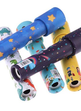 Rotating Kaleidoscope Classic Educational Toys For Kids Imag