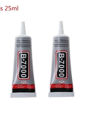 2pcs B7000 Multi Purpose Epoxy Resin Liquid Adhesives Crafts