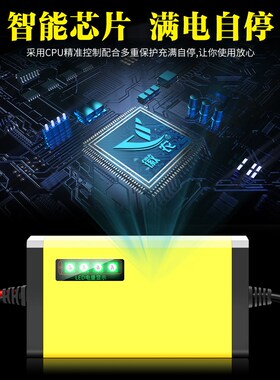 Pedal motorcycle battery charger 12 v v 2 aa whole