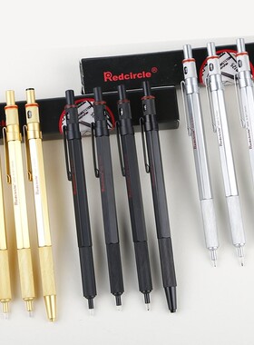Redcircle Mechanical Pencil 0.5 0.7 2.0mm Lead Automatic Dra