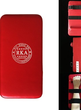 Kick Target Boxing Training Martial Art Fitness Equipment Ac