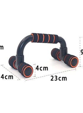 H Shape Fitness Push Up Bar Home Push-ups Stands Bars Tool F